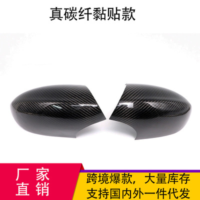 跨境适用于BMW宝马1ME82