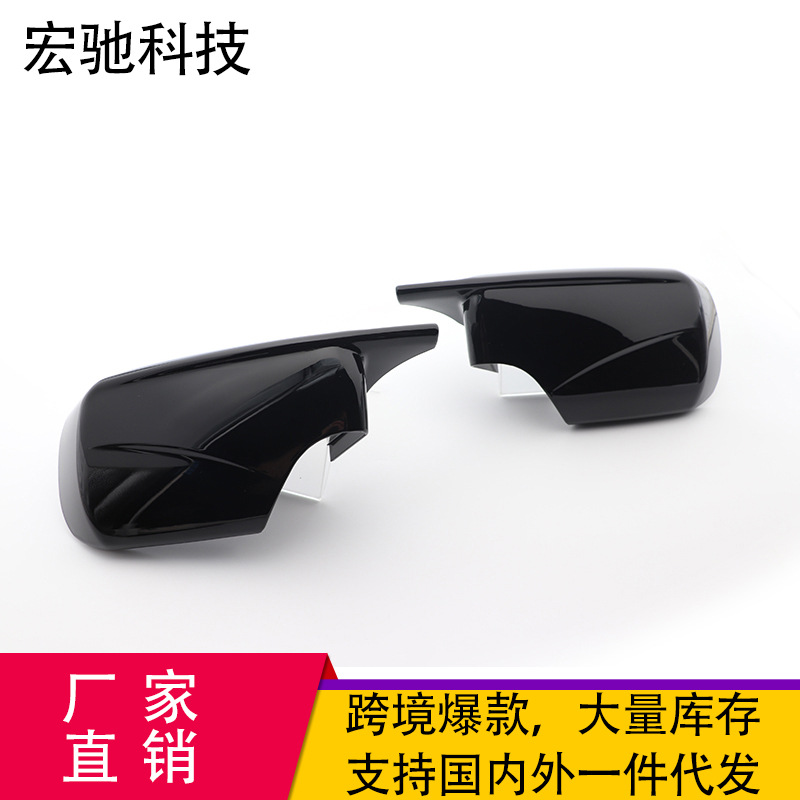 外贸爆款适用宝马3系5系E