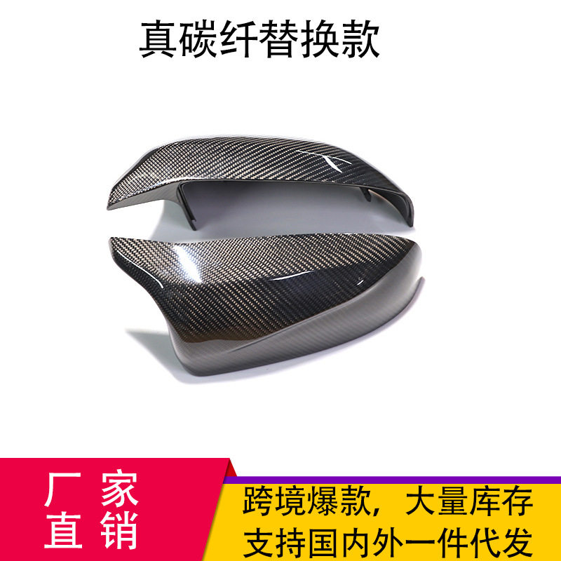 适用于宝马x5x6E701真