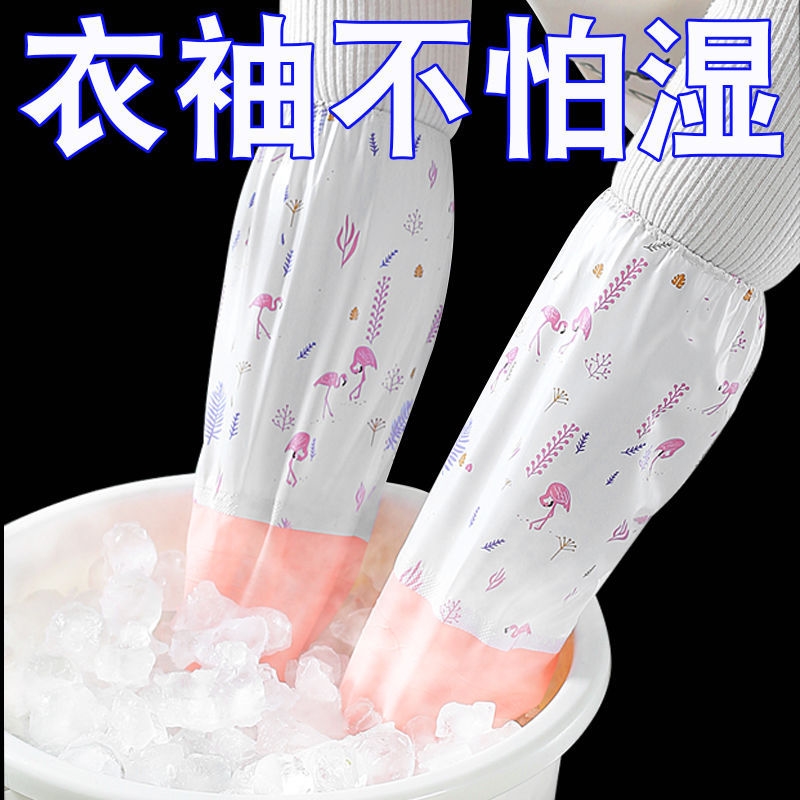 洗碗手套女冬季洗衣服厨房加厚加绒橡胶乳胶胶皮防水家务耐用加长