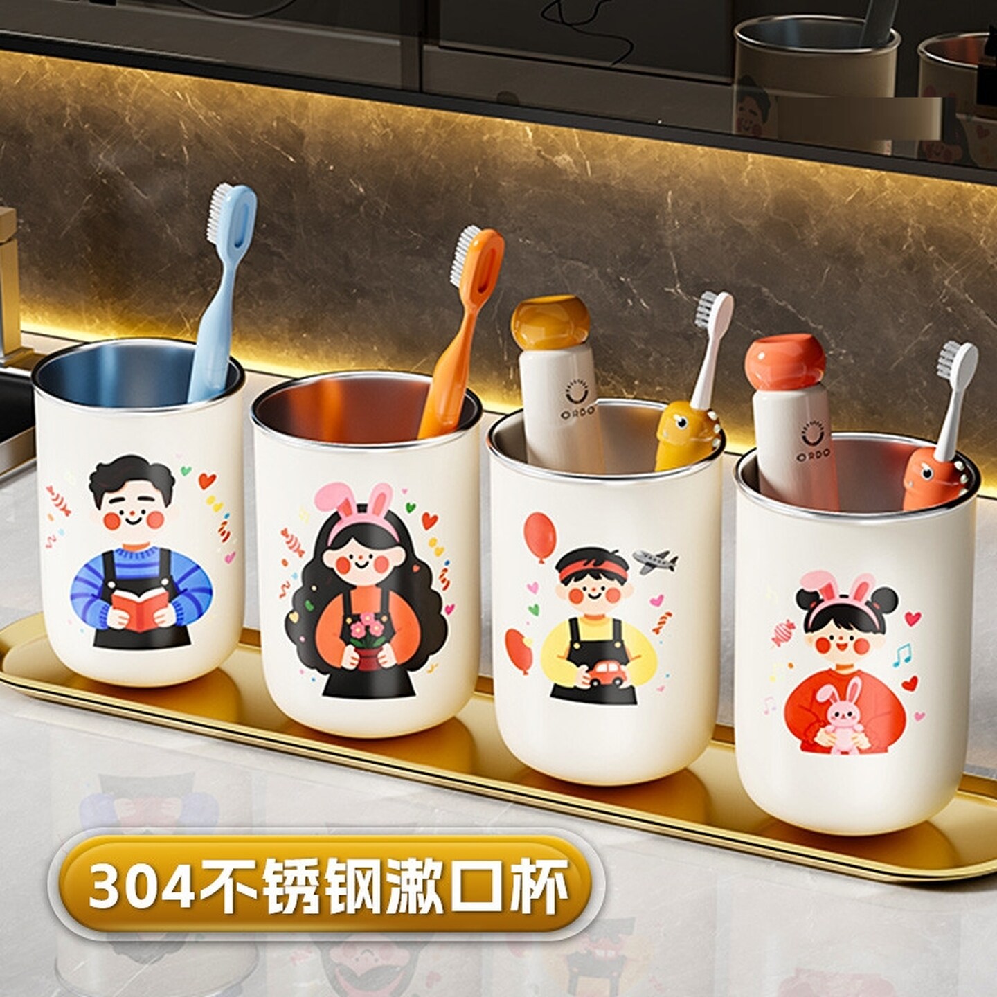 不锈钢漱口杯防霉抗菌家用刷牙杯子家用一家四口牙缸可爱牙杯