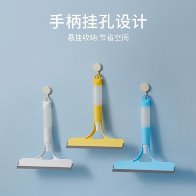 玻璃擦神器双面擦家用三合一刮水器多功能喷液清洁刷洗窗户刮水板