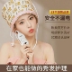 染发工具套装 家用女浴帽发膜专用加热帽发膜蒸汽帽理发店工具专用