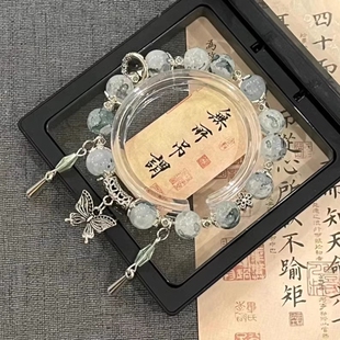 轻奢蝴蝶手链古风学生党高颜值手串儿童女闺蜜款友谊仙气四人手链