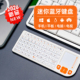 新款 无线迷你键盘蓝牙mini便携键盘鼠标二合一键鼠一体K809小键盘