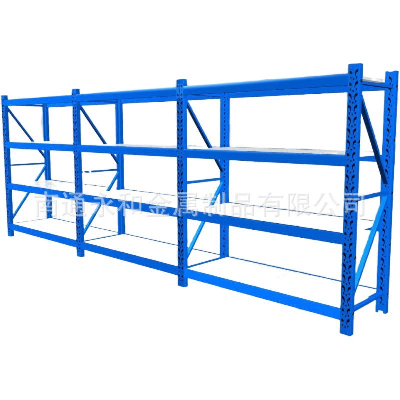 厂家销售 五金仓库货架 隔板货架 轻型货架 中型货架