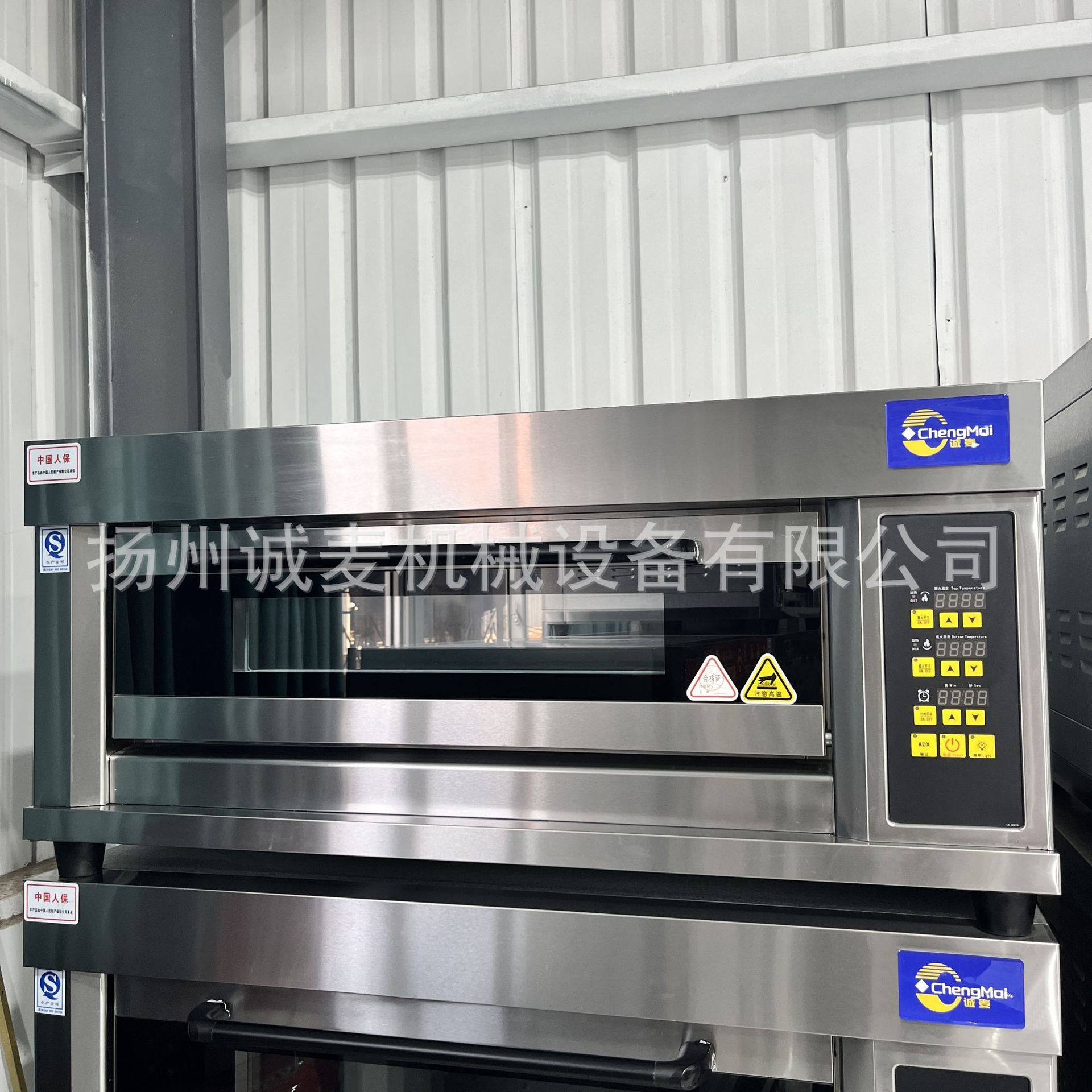 电烤箱商业用一层两盘蛋挞披萨软欧包电烤炉 定制改三相电220v,搬运/仓储/物流设备,立体仓库设备,淘宝优惠券,粉丝福利购,淘宝优惠卷