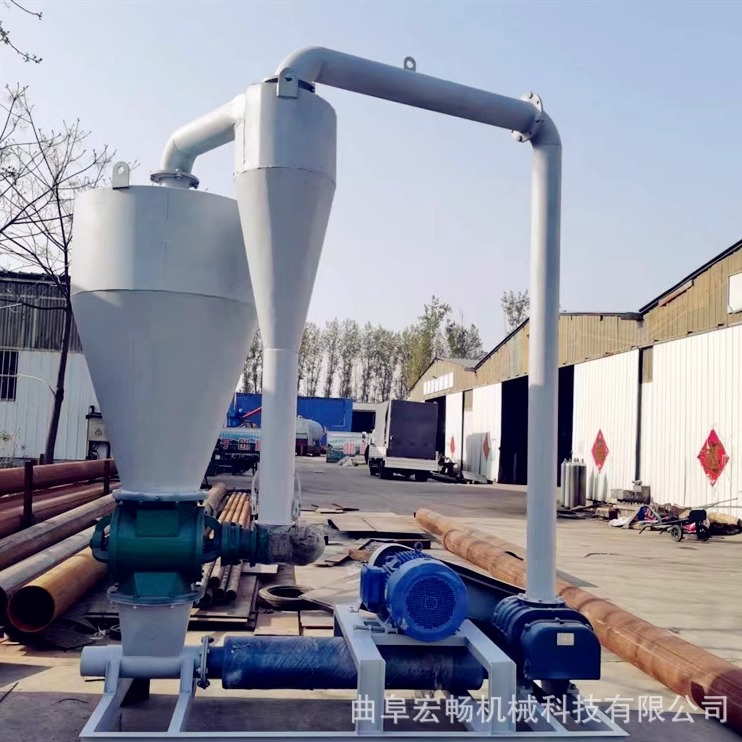 远距离高扬程颗粒物料抽料机沙克龙除尘负压气力吸粮机散粮输送机