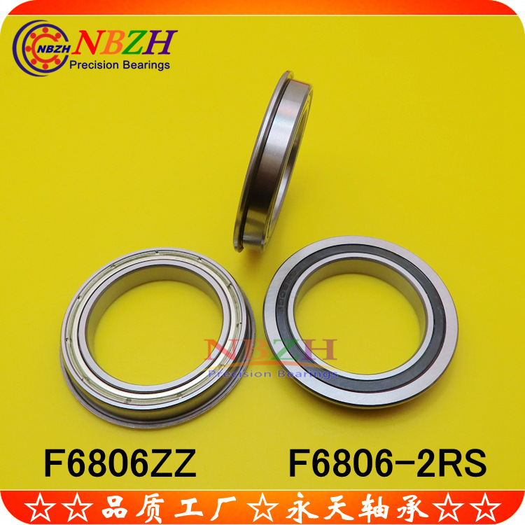 法兰杯士轴承 F6806ZZ F6806-2RS 30*42*45*7*1.5 mm