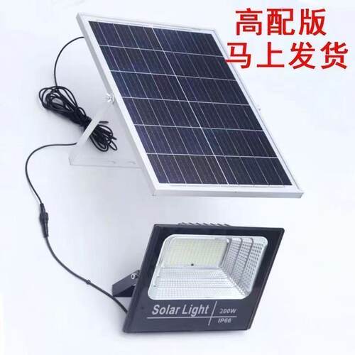 2026新款太阳能灯农村大功率防水太阳能路灯防雷户外庭院自动照明