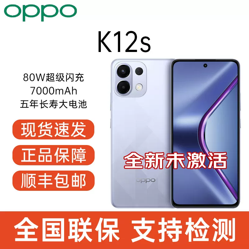 Беспроцентная рассрочка 2025 нового Huawei nova14pro мобильного телефона Huawei nova14 новая продукция официальный флагманский магазин аутентичный Huawei nova14pro серия мобильных телефонов
