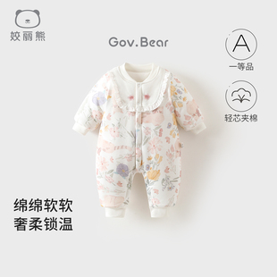 哈衣爬服 夹棉加厚保暖抗菌400g冬装 宝宝冬季 连体衣婴儿衣服长袖
