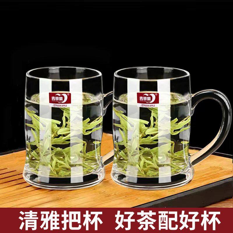 加厚耐高温泡茶杯家用喝水杯玻璃杯带把透明啤酒杯饮料杯客厅水杯