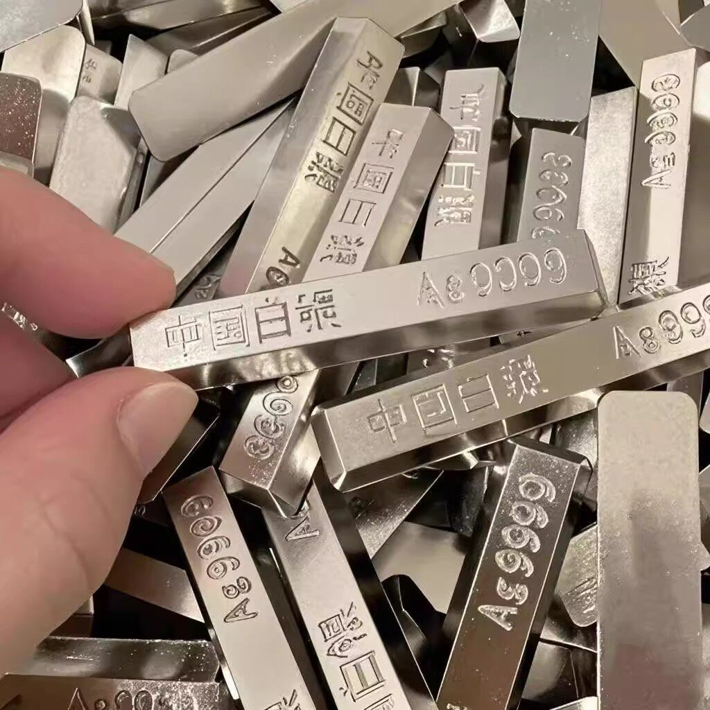 【银捡漏】香港官方银镀银银块仿真实心摆件道具礼品送礼物