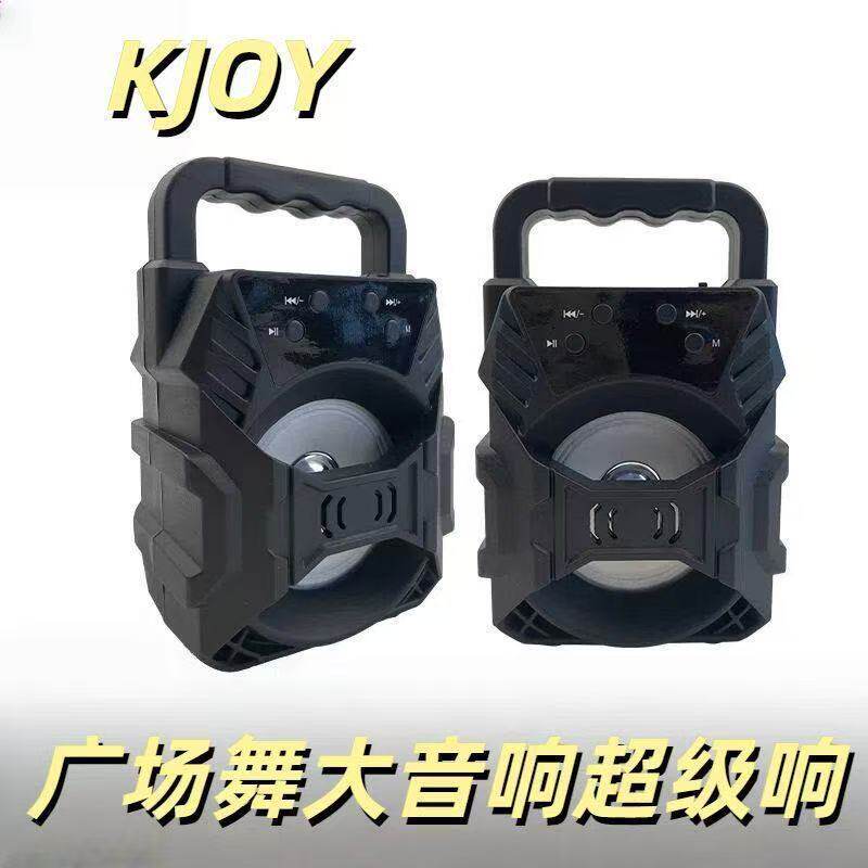 自带8000歌智能语音低音炮U盘2025新款蓝牙音响户外无线音量音箱