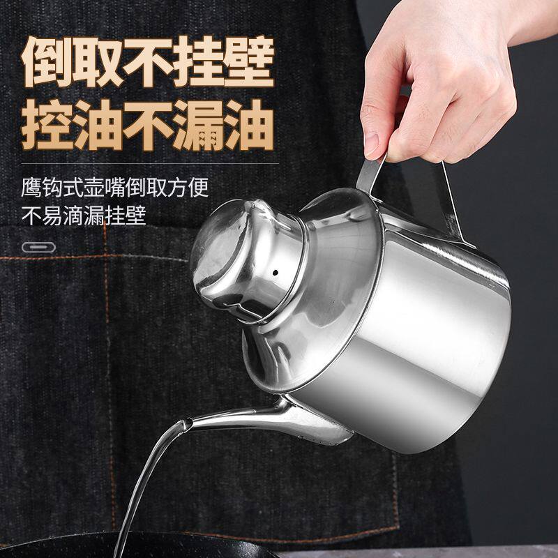 不锈钢酒壶暖酒壶烫酒壶黄酒壶温酒壶油壶燃气灶电磁炉可用