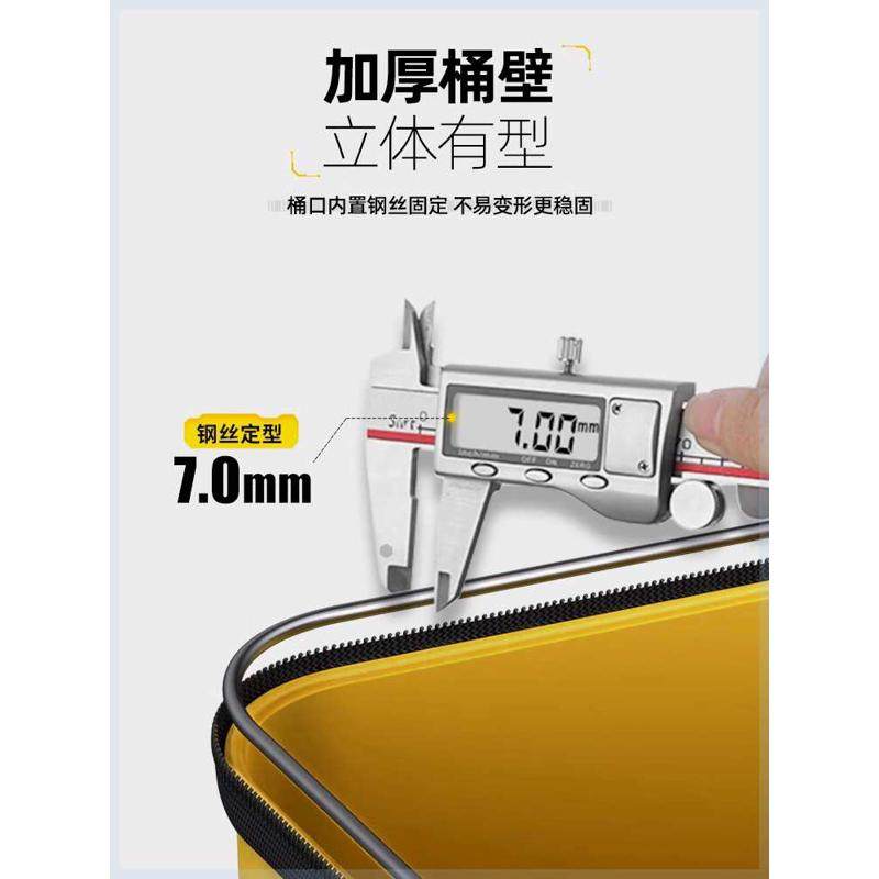 鱼箱钓箱装鱼桶加厚鱼护桶一体多功能钓鱼桶折叠渔具包大号活鱼桶,户外/登山/野营/旅行用品,装鱼桶,淘宝优惠券,粉丝福利购,淘宝优惠卷