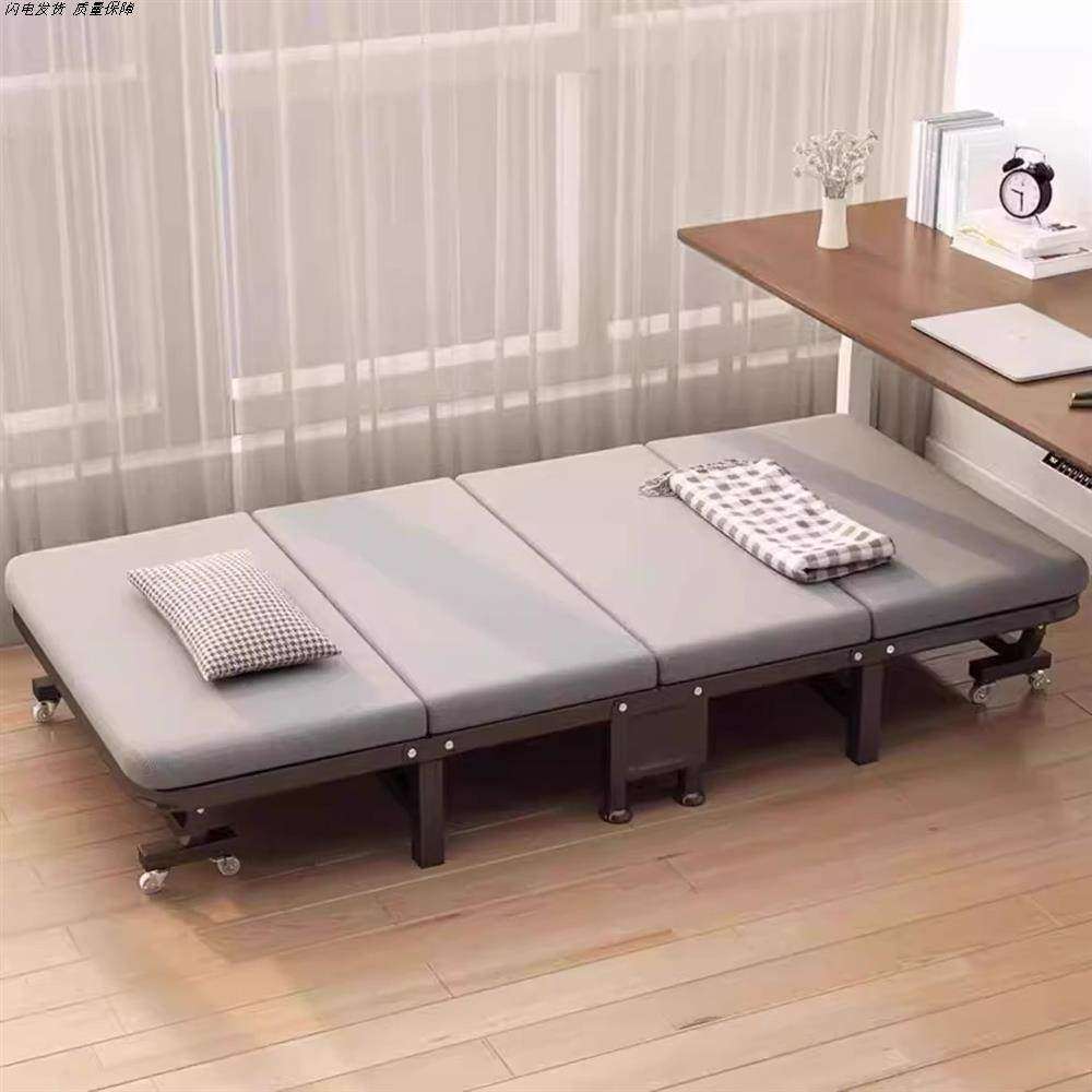 午休单人床躺椅办公室午睡神器折叠医院陪护行军床折叠床轻便小巧,户外/登山/野营/旅行用品,户外床/折叠床,淘宝优惠券,粉丝福利购,淘宝优惠卷