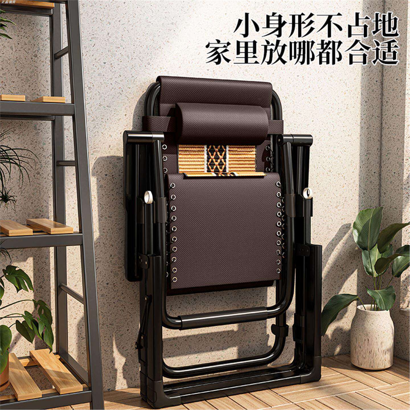 庭院折叠椅子午休家用午睡休闲椅老人客厅藤椅两用适合阳台的躺椅