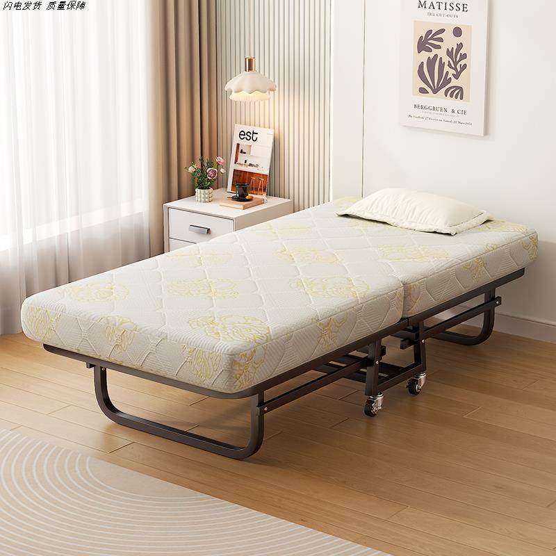 家用单人午休午睡神器酒店成人加床陪护简易月嫂床床垫一体折叠床,户外/登山/野营/旅行用品,户外床/折叠床,淘宝优惠券,粉丝福利购,淘宝优惠卷