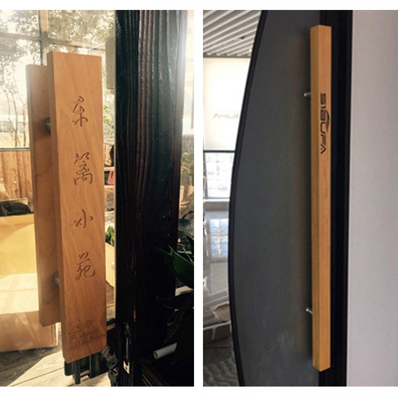 商铺门面玻璃门拉手实木中式办公室酒店大门把手包厢会所木门拉手