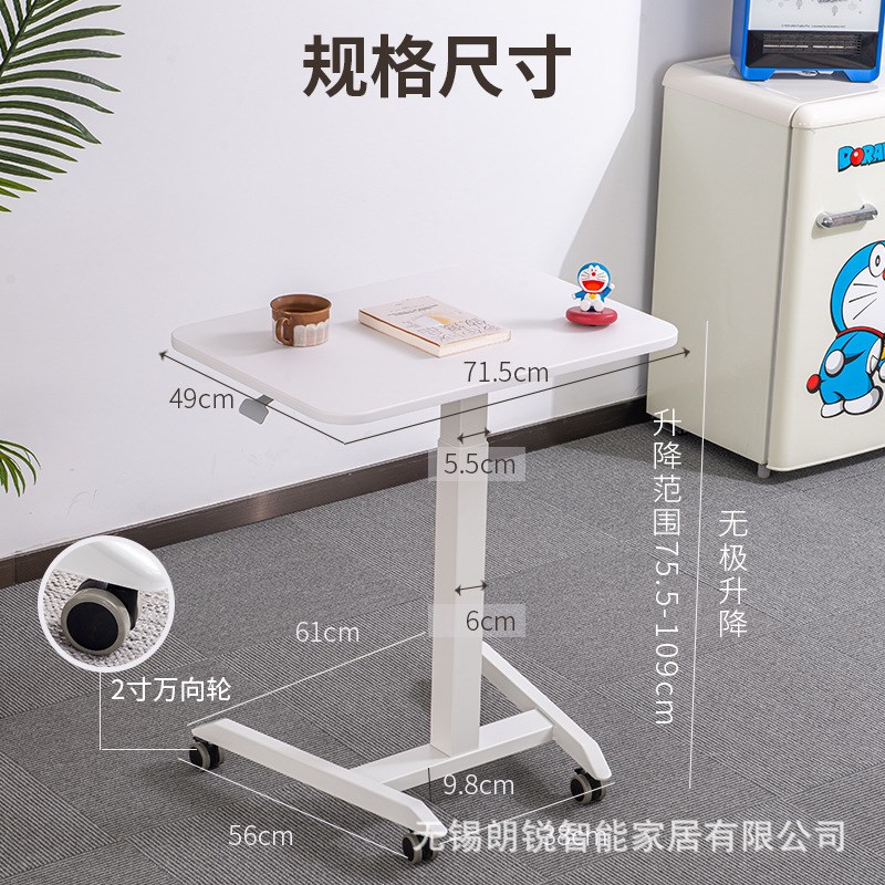 气动升降桌升降式站立可移动电脑桌白学习阅读居家办公桌演讲台桌