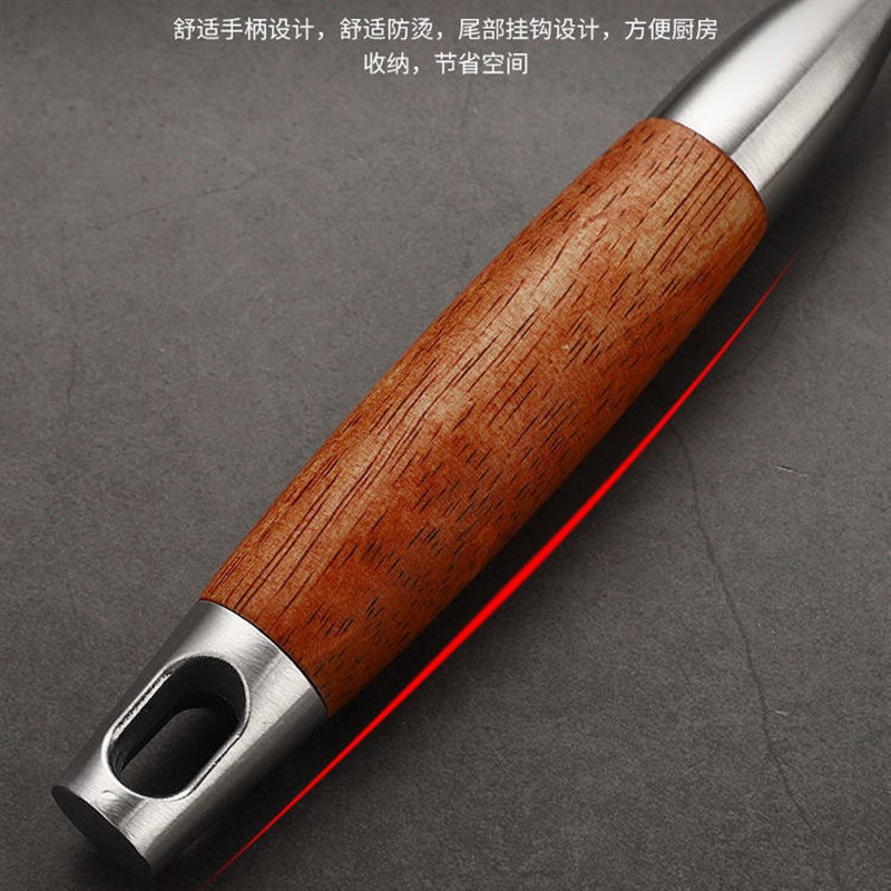花梨木锅铲304不锈钢厨具套装 加长锅勺炒铲炒勺汤勺捞篱漏勺煎铲