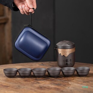 高端便携式旅行茶具紫砂玻璃快客公道杯一壶六杯茶水分离杯整套装