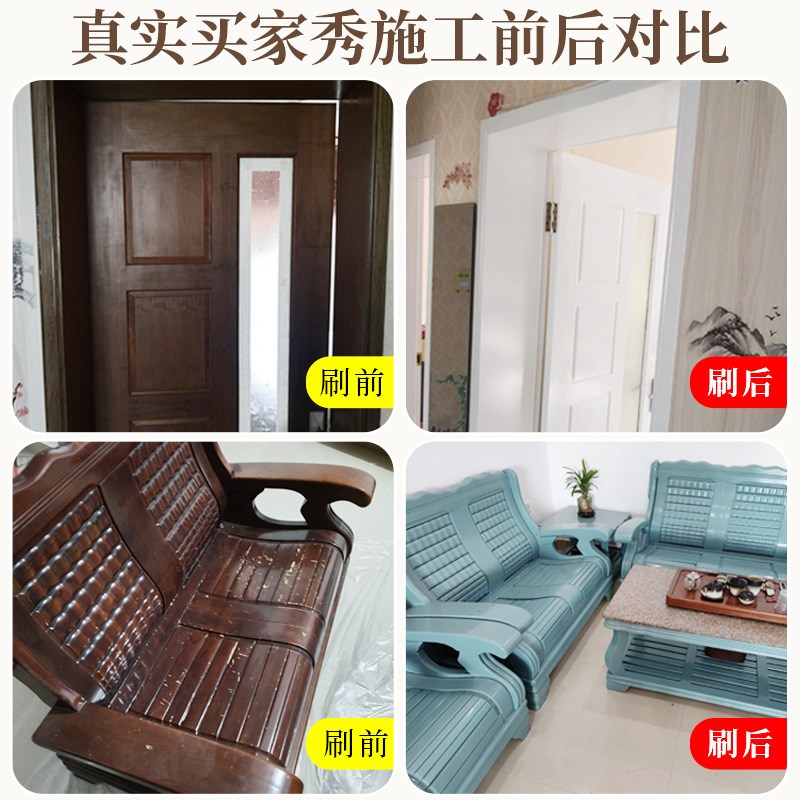 水性木器漆旧家具翻新改色木门木头木漆白漆清漆油漆家用自刷涂料