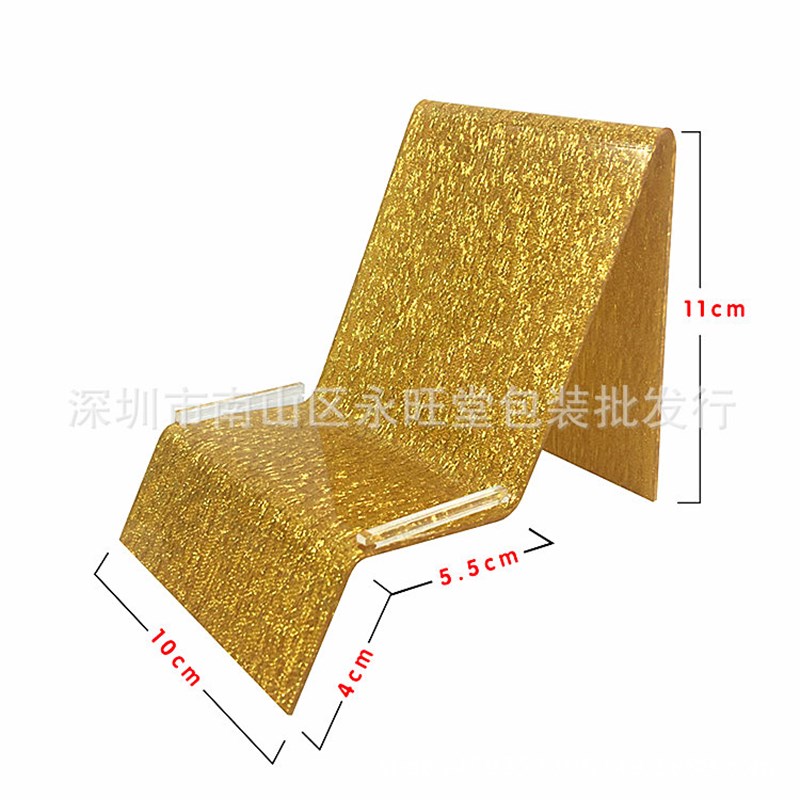 燕窝 通用包装盒陈列架 摆放礼盒产品展示架展示专用