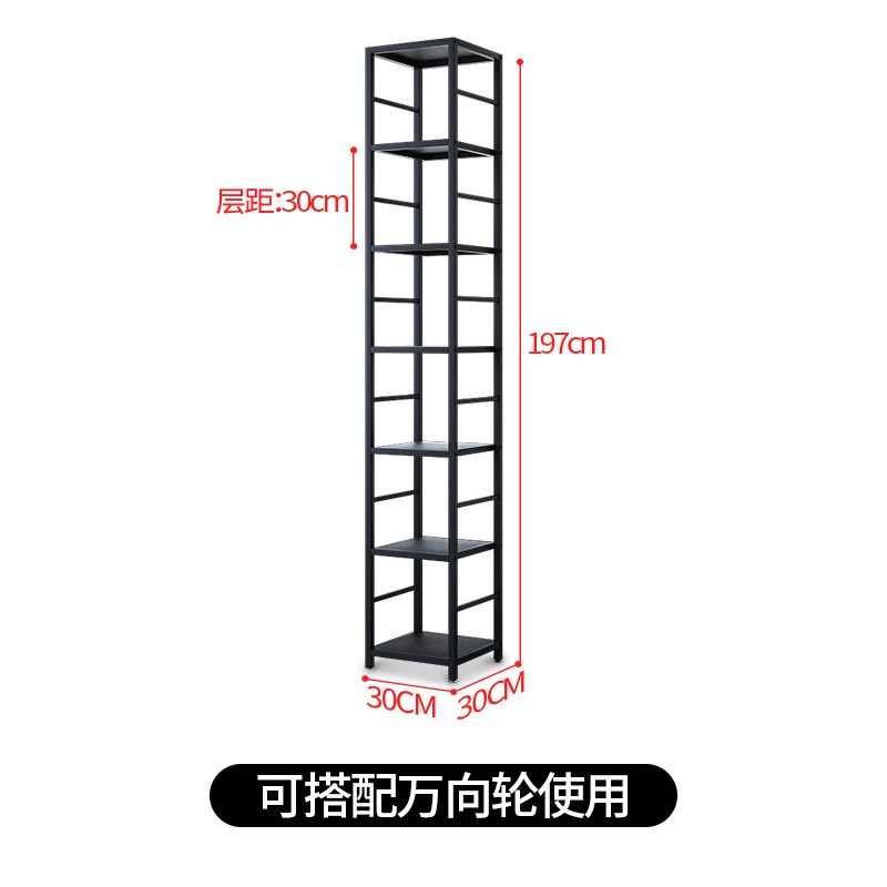 书架落地厨房浴室墙角置物架客厅书柜办公室简易展示架卧室收新品