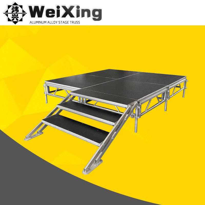 户外铝合金舞台插片快装舞台婚庆升降演出活动钢化玻璃舞台架子