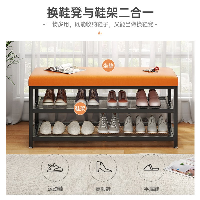 鞋架家用门口多层室内小窄简易收纳鞋柜入户门好看靠墙可坐换鞋凳