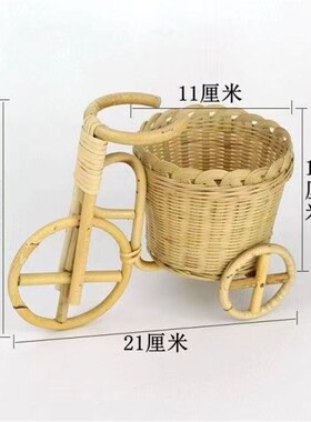 菜篮竹编竹篮工艺品竹编筐子物竹编篮子凉菜盘子三轮板车推车竹篮