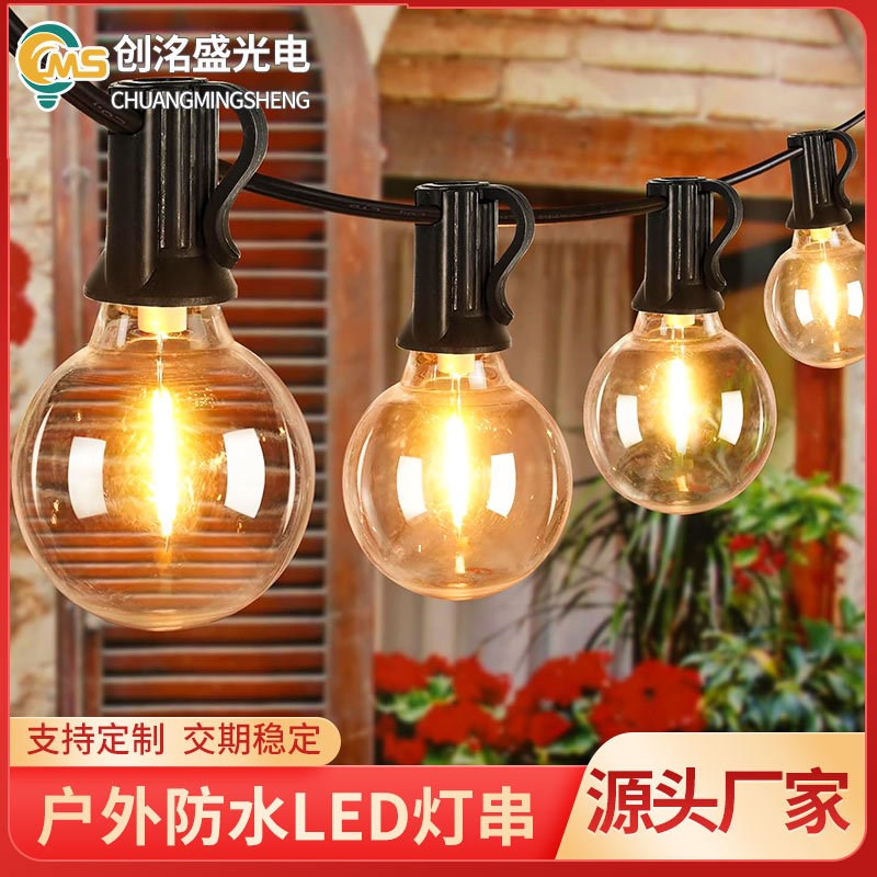 g灯串节能水球泡圣诞节灯串露营饰l串灯