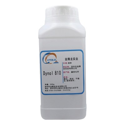 Dynol 810非离子润湿流平剂 水性塑漆润湿剂胶黏剂 500g/瓶