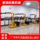 移动式 起重 单臂小吊机工厂吊装 吊机旋转立柱式 起重机悬臂吊移动式
