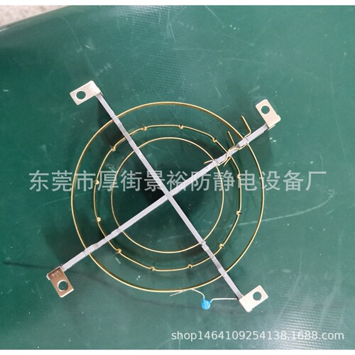 离子风机配 离子风机发生针架静电风扇离子发射针钨钢针