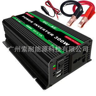 车载逆变器300W 12V转110V 220V跨境电商car power inverter双USB