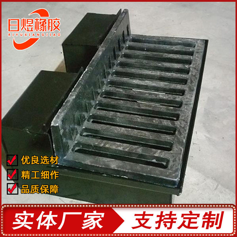 市政道路预埋铸铁格栅排水集水井桥梁集水箱铸铁预埋收水盒集水井,基础建材,排水沟槽/盖板,淘宝优惠券,粉丝福利购,淘宝优惠卷