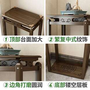 盆托架摆架件落地式盆景阳台鱼缸客厅展示花新花中F97MM7HJ式底座