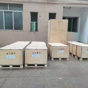 45L25载车冰箱25升车载便携小冰箱疫苗冰箱 动45度移温冰低箱DW