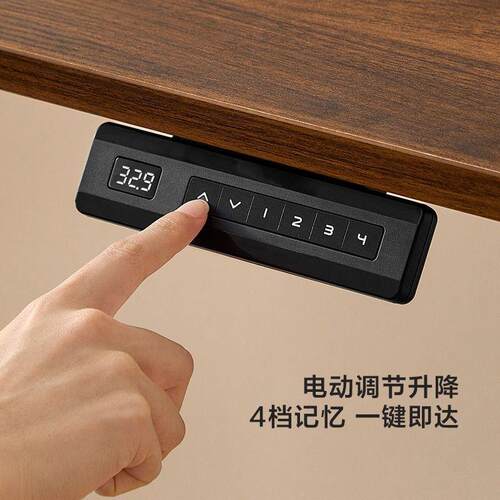 电4784动升降桌双电机站立架办公工作降台可升调节电方管动升降桌