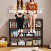 书架落地桌面墙角置物架办多架层收卧纳室靠墙飘窗YDWOLDAY展示柜