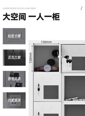 盒OUK多门管理存放手机柜箱手机带锁箱存机存放柜手手机充电柜箱