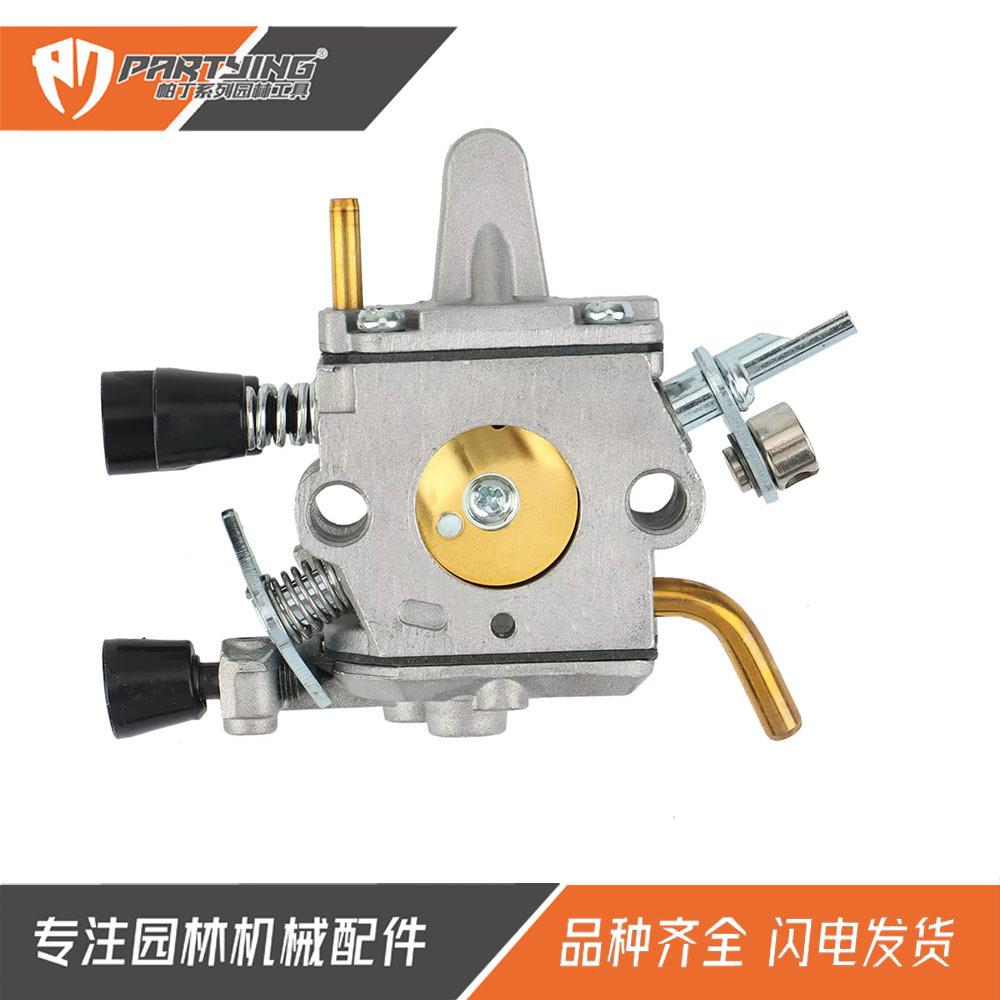PT268045割草机FS400SFS450QS480P400C1-S34H化油器组件4128120F0