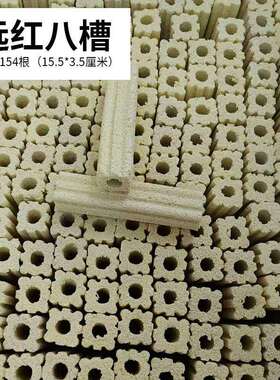 PVJ鱼池滤材滤细菌屋材鱼缸硝过滤材瓷料水族底滤整箱化细菌陶滤