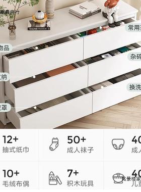 斗柜卧室收纳dg001602容量家用卧靠室落地墙组合五床置物抽屉五斗