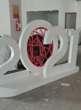 泡雕IWI刻字沫功字造型沫立泡体多能展会大型模型轻质招牌