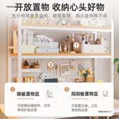 送洞pxx42205洞板桌面物架子儿童桌置上收多书层架学生宿舍书桌办